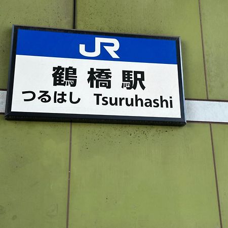 Tamatsukan 玉津館, Kansai Airport 關西空港 57 Mins, Namba 6 Mins, Nihonbashi 4 Mins, Universal Studio 37 Mins, Nara 30 Mins, Walk Jr Tsuruhashi 7 Mins, Early Check In Osaka Buitenkant foto