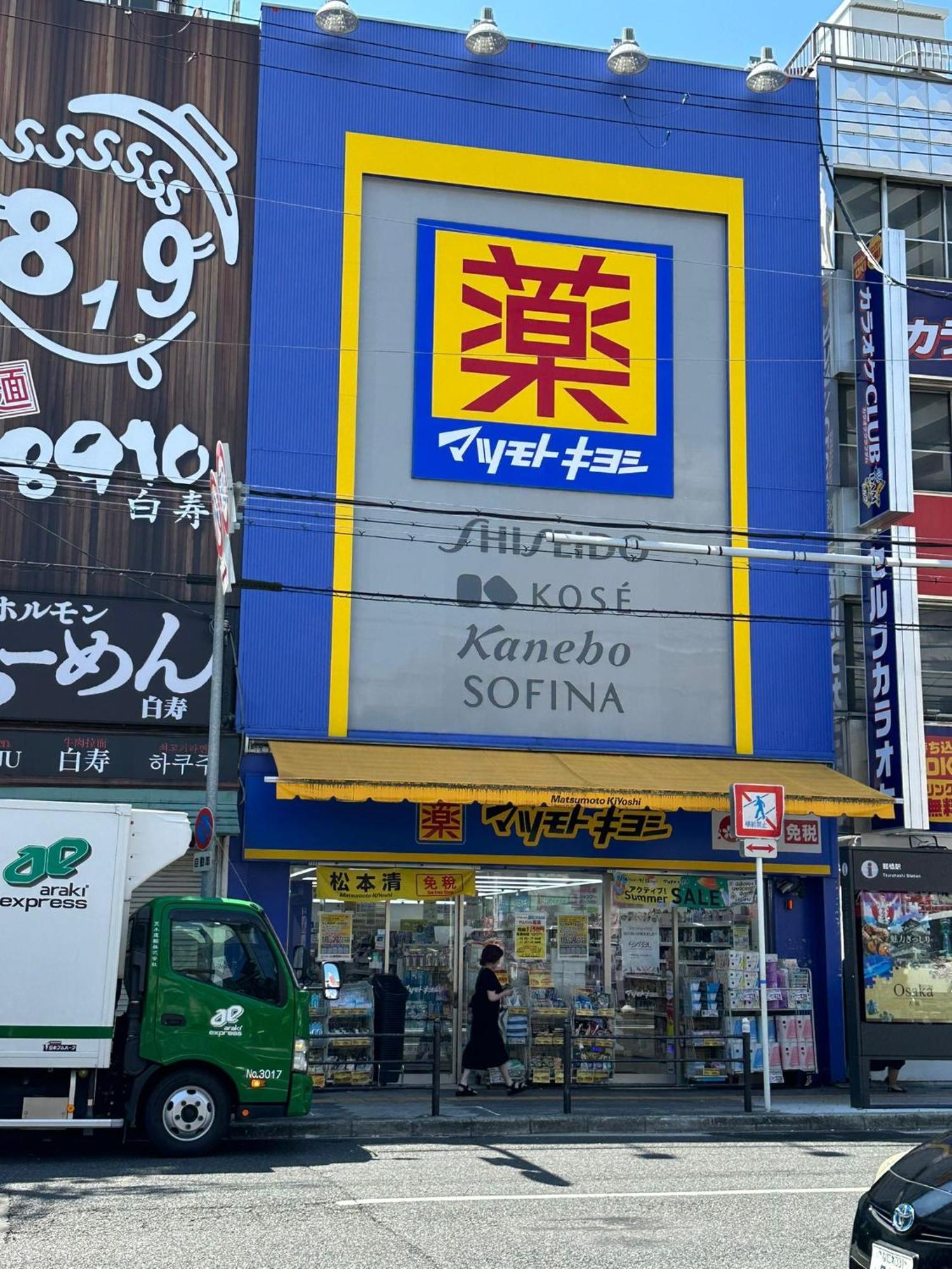 Tamatsukan 玉津館, Kansai Airport 關西空港 57 Mins, Namba 6 Mins, Nihonbashi 4 Mins, Universal Studio 37 Mins, Nara 30 Mins, Walk Jr Tsuruhashi 7 Mins, Early Check In Osaka Buitenkant foto